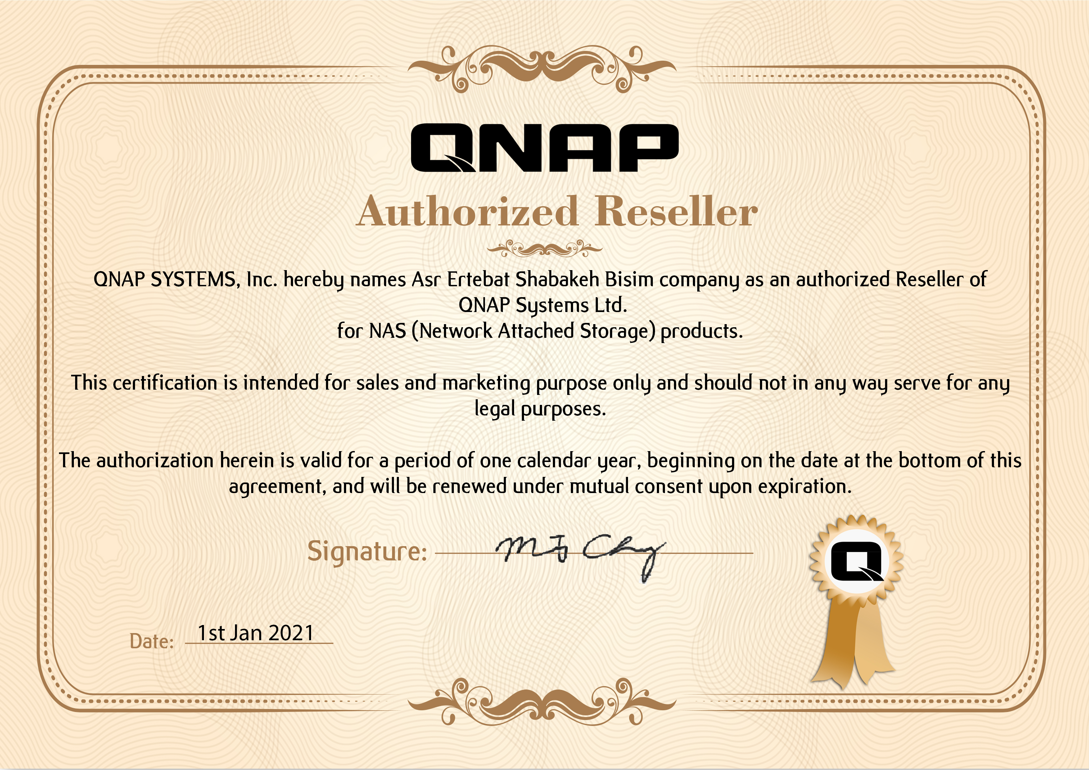 نمایندگی فروش کیونپ